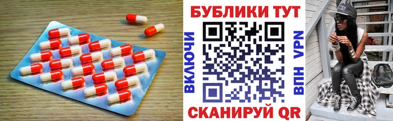 даркнет сайт  OMG вход  Экстази MDMA  Зубцов 