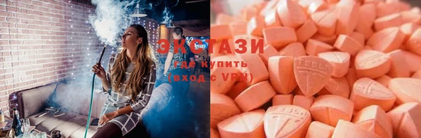 марки lsd Алзамай