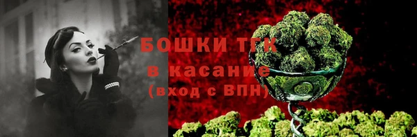 дурь Кукмор