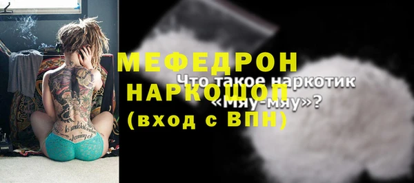 скорость Касимов