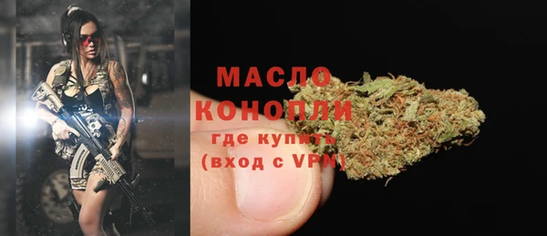 не бодяженный Абдулино