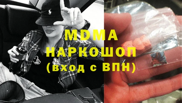 бутик Алексеевка