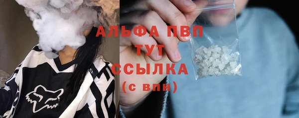 скорость Кулебаки