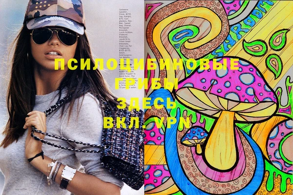 не бодяженный Абдулино