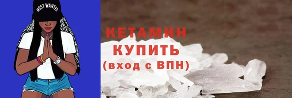 не бодяженный Абдулино