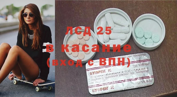 бутик Алексеевка