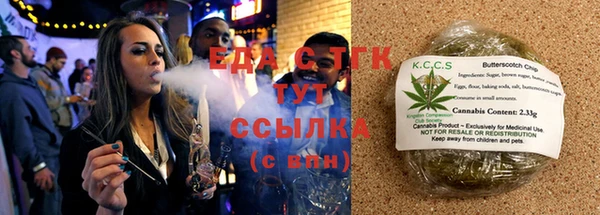 мескалин Карталы