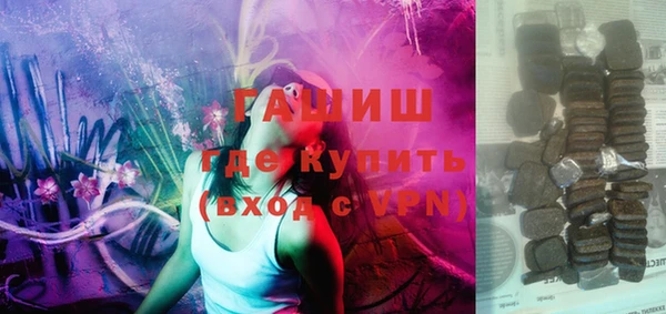 прущая мука Абинск