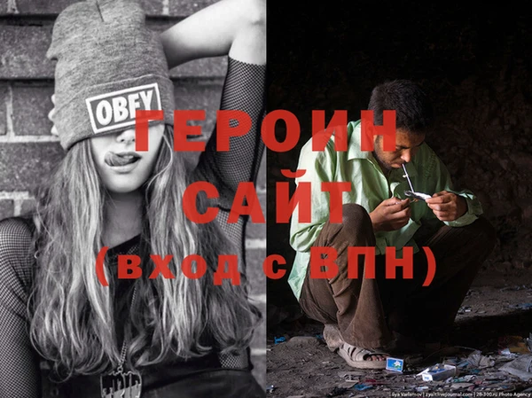 винт Карпинск