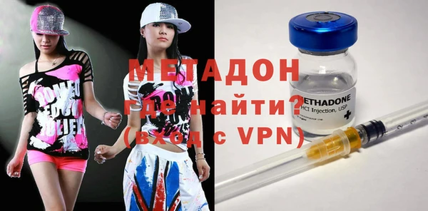 прущие грибы Куйбышев