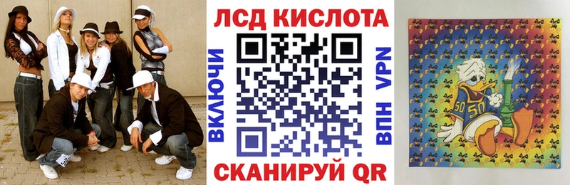 Марки NBOMe 1500мкг  даркнет наркотические препараты  Зубцов  цены  